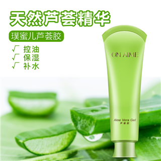 璞蜜儿（ONAIME)芦荟胶40ml 