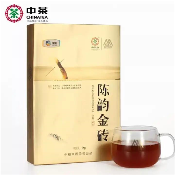 中茶陈韵金砖1kg/2021