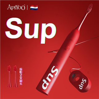 荷兰ApiYoo艾优SUP成人电动牙刷 S赤红、耀黑、焰蓝