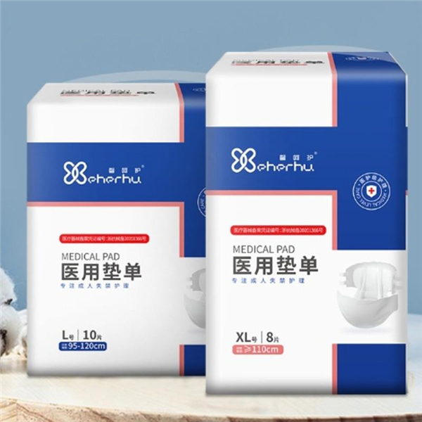 馨呵护纸尿裤