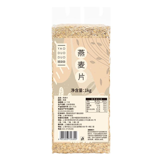 姚朵朵燕麦片  1kg/袋  （甘肃、青海、宁夏、西藏、新疆不发货）