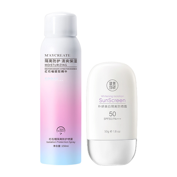 红石榴SPF50+防晒霜 防晒隔离喷雾组合装【发两组 共四瓶】