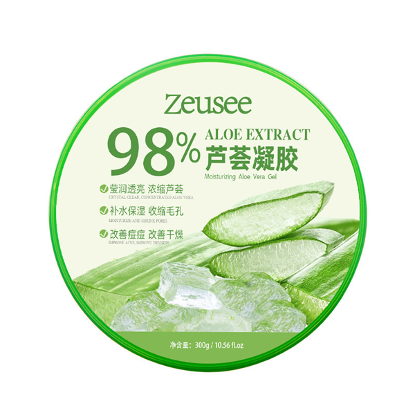 【2瓶装】芦荟胶补水保湿300g