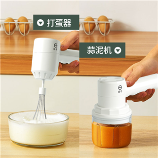 扬子多功能无线二合一打蛋器料理机H-D03