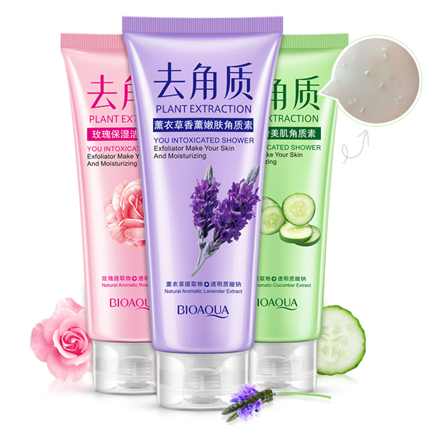 玫瑰保湿洁净角质素去除角质洁净嫩肤【3瓶装】