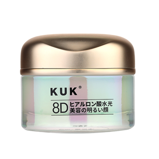 KUK 改善暗沉提亮补水保湿清爽夏天日霜晚霜官方正品 50g（全国配送）