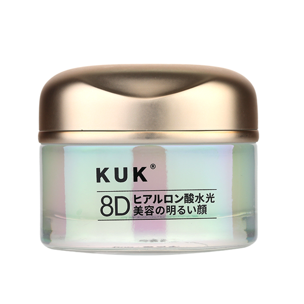 KUK 改善暗沉提亮补水保湿清爽夏天日霜晚霜官方正品 50g（全国配送）
