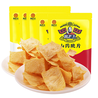 【黄老五】山药脆片袋薯片锅巴网红休闲办公零食小吃 65g*5（内蒙古/新疆/西藏不发货）