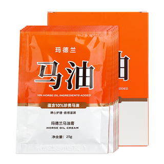 【新品上市】玛德兰25g马油膏（5袋装） 【5袋/盒】