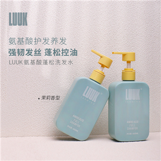 LUUK氨基酸蓬松洗发水防断发防脱强韧发质氨基酸护发养发（新疆/西藏不发货）