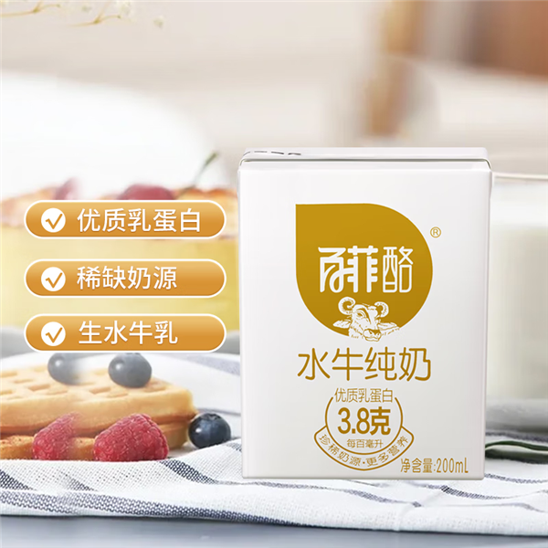 聚好商城-美好生活，尽在聚好