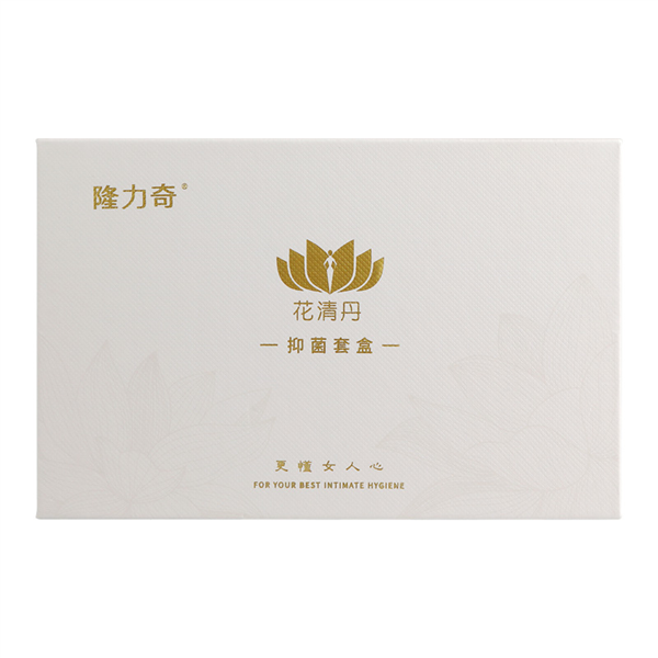 隆力奇花清丹牌抑菌套盒（三粒装）（升级版）