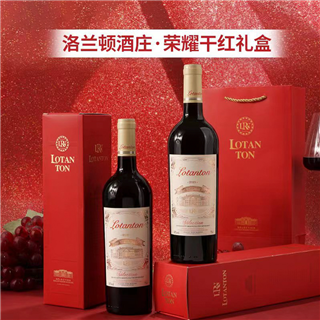 洛兰顿酒庄·荣耀礼盒14度干红葡萄酒750ml*6瓶礼盒装