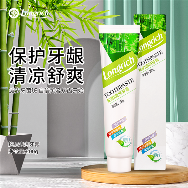 隆力奇200g蛇胆清凉牙膏 
