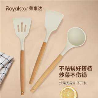 荣事达硅胶铲勺三件套 RC-S035SN
