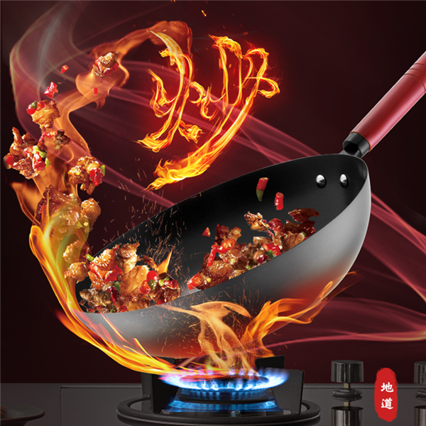 爱仕达精铁无涂层爆炒锅32CM CF32B6TG