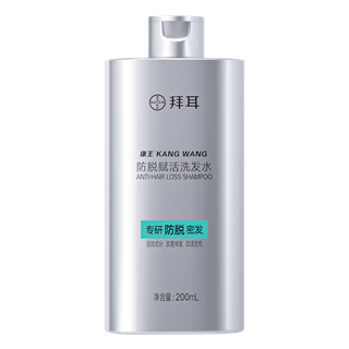 康王防脱赋活洗发水200ml