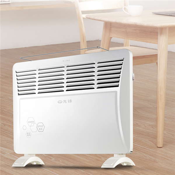 先锋对流式节能省电取暖器暖风机HD613RC-20Pro