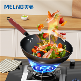 美菱经典真不锈炒锅32CM MGJ-LC3212