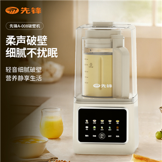 先锋破壁机轻音破壁机1.75L A-008