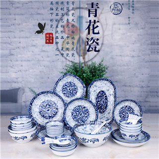 青花瓷高温釉下彩中式碗盘系列餐具
